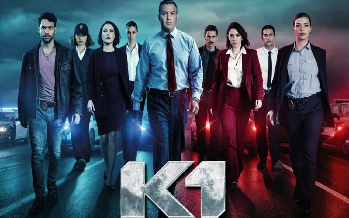 مسلسل K1 الحلقة 5  الخامسة