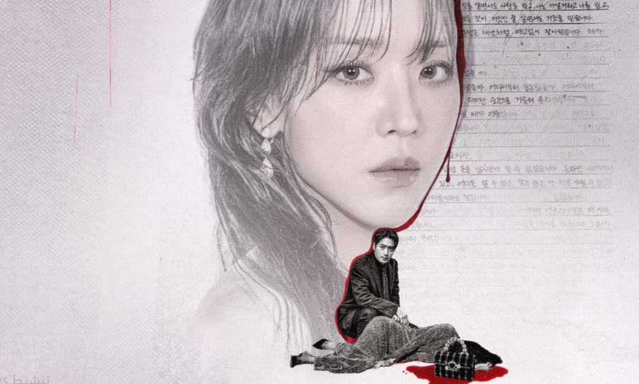 مسلسل The Art of Sarah فنون سارا مترجم