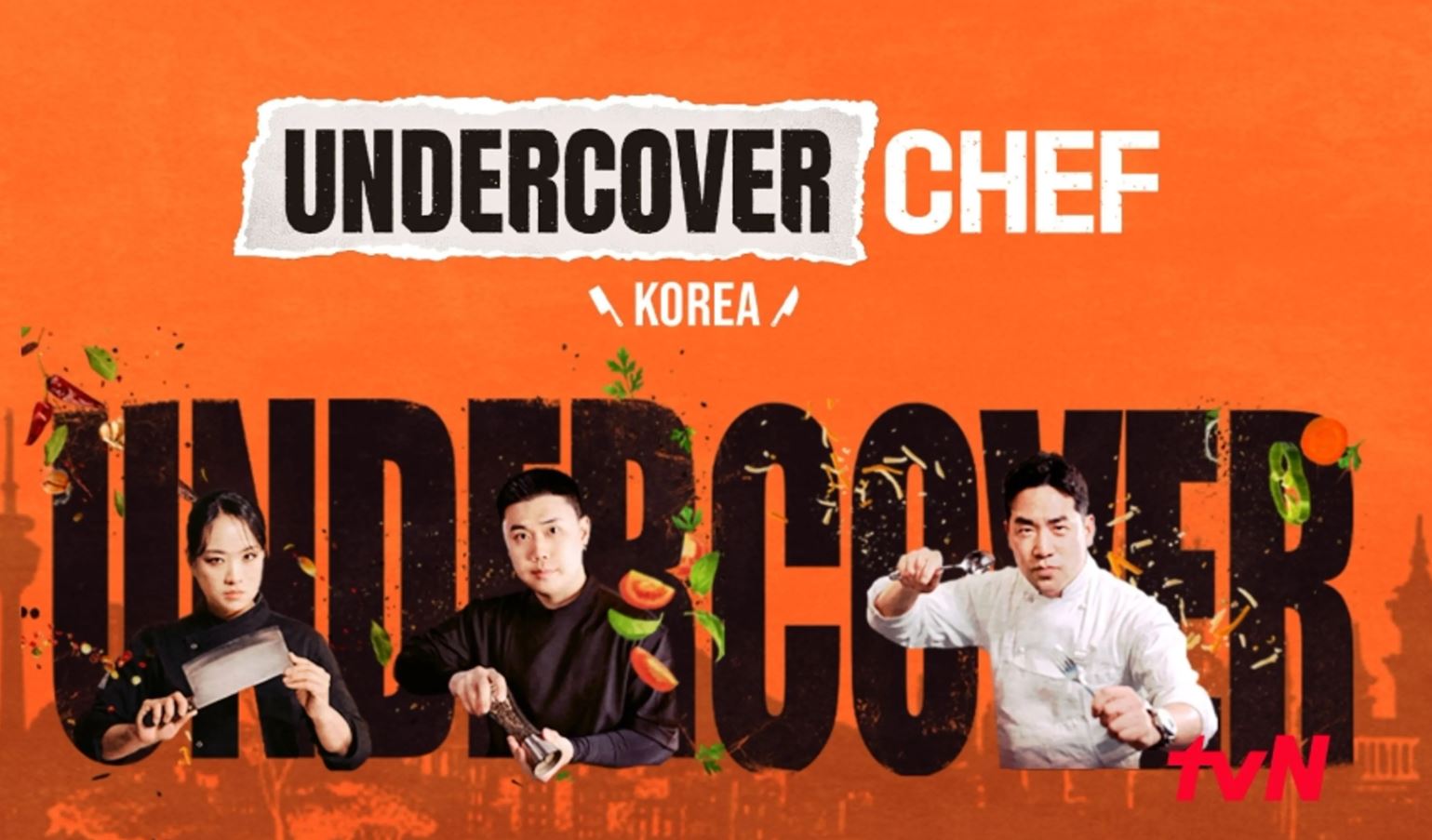 برنامج الطاهي المتخفي - كوريا Undercover Chef - Korea الحلقة 5 مترجمة