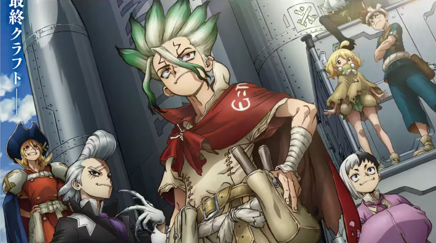 انمي Dr. Stone الموسم الرابع الحلقة 37 مترجمة