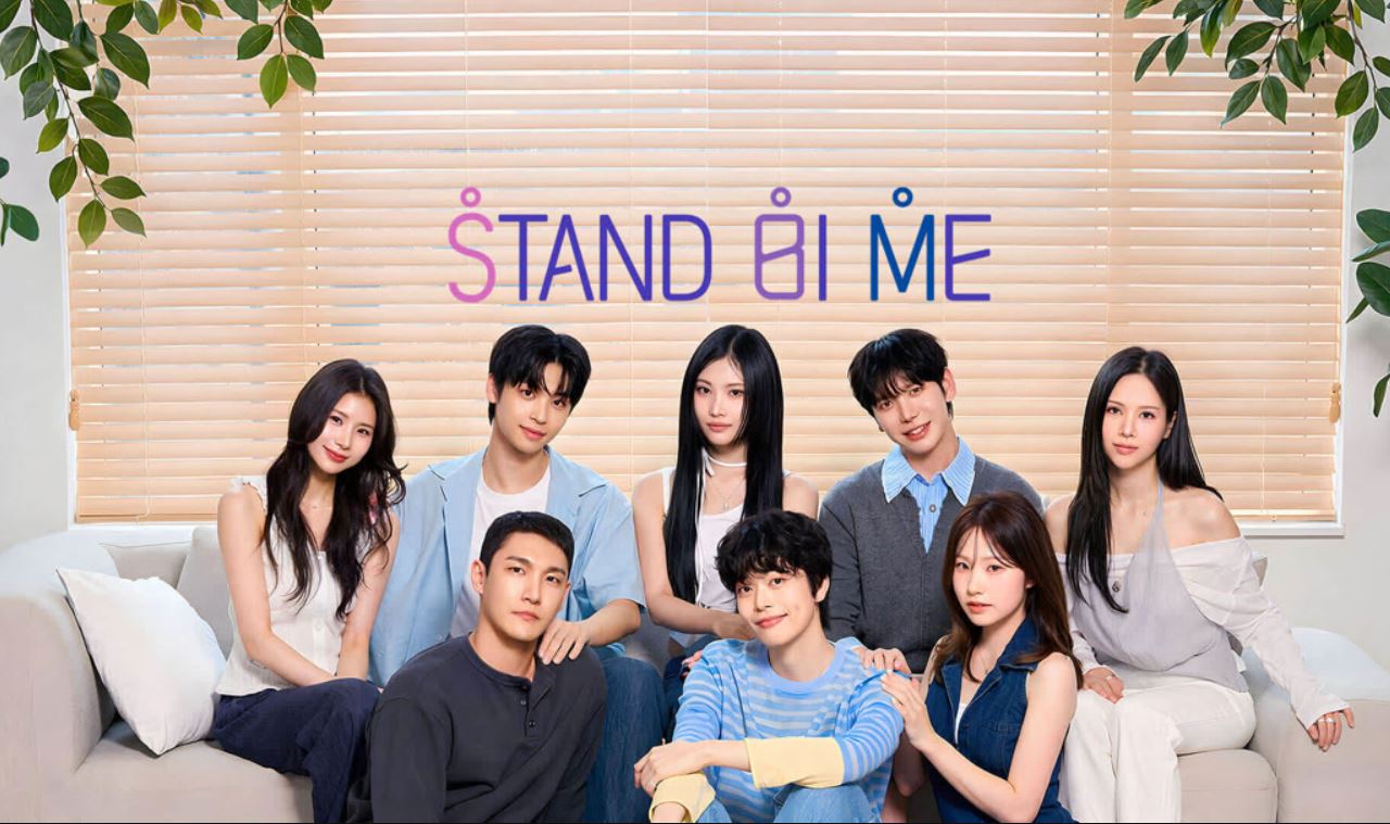 برنامج قف بجانبي Stand BI Me الحلقة 6 مترجمة